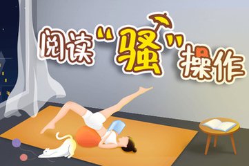 新加坡签证被拒后有原因吗